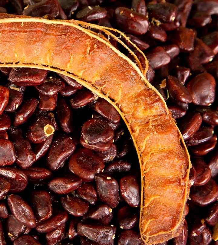 Tamarind Seeds